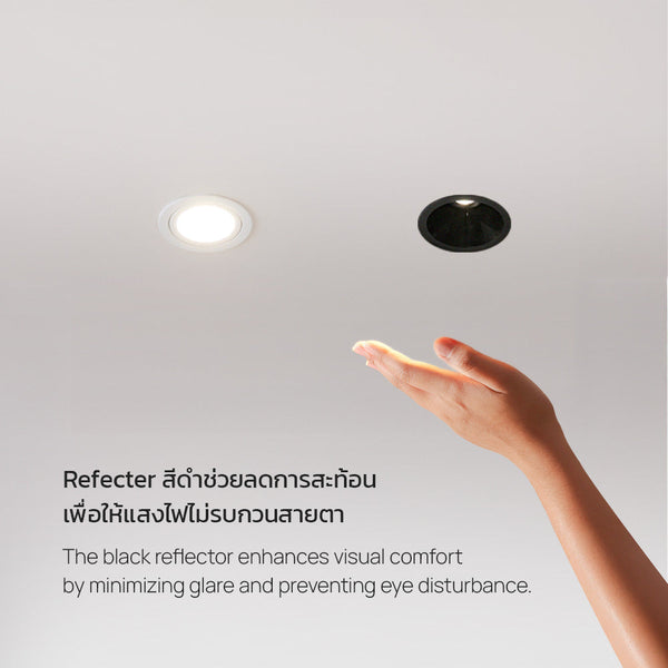 NERO-MAXI-15W-22D Recessed Downlight